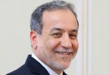 Iran Denies Any Talks With US After Trump Pauses Strike Plan, Claims Washington ‘Backed Off’ Iran Foreign Minister Seyed Abbas Araghchi