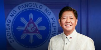 Ferdinand Marcos Jr. addressing the nation while announcing a national energy emergency