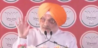Union Home Minister Amit Shah addressing the Badlav Rally in Killi Chahal village in Punjab