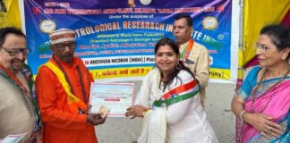 Astrologer Anuraga Sharma receiving the International Excellence Award at the Global Astro-Vastu Conference in Andaman and Nicobar Islands.