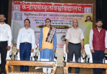 International Seminar Inaugurated at Central Sanskrit University International Hinduism seminar at Central Sanskrit University Puri with scholars discussing global brotherhood and Vasudhaiva Kutumbakam