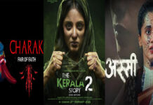 Charak’ Opens to Dismal ₹10 Lakh on Day 1 Amid Weak Response, While ‘The Kerala Story 2’ and ‘Assi’ Continue Steady but Slow Collections Charak movie box office collection chart with low opening day figures of ₹10 lakh, alongside The Kerala Story 2 and Assi posters, March 2026 Bollywood update