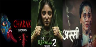 Charak movie box office collection chart with low opening day figures of ₹10 lakh, alongside The Kerala Story 2 and Assi posters, March 2026 Bollywood update