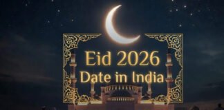 Eid 2026 moon sighting Chand Raat India Eid ul Fitr celebration mosque crescent moon
