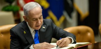 Benjamin Netanyahu and Israel parliament Knesset passing controversial death penalty law amid Israel Palestine tensions