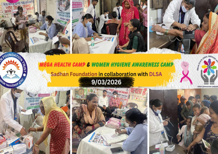 mega-health-camp-dilshad-ga Free medical checkup and women health awareness camp organized by Sadhan Foundation in Dilshad Garden East Delhi.