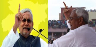 Nitish Kumar announcing decision about stepping down as Bihar Chief Minister
