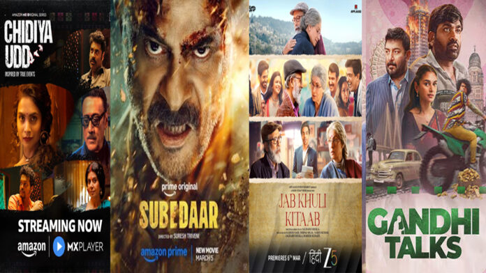ott-releases-march-2026-hol OTT releases March 2026 featuring Subedar and Hello Bachchon