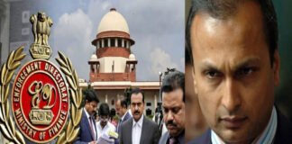 Supreme Court of India hearing case on Anil Ambani banking fraud investigation