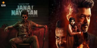Thalapathy Vijay Jana Nayagan Censor Review Update