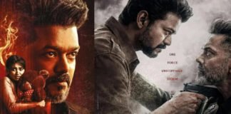 Thalapathy Vijay in Jana Nayagan movie poster representing CBFC screening delay and upcoming release announcement.