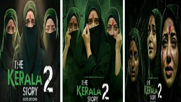 the-kerala-story-2-box-offi The Kerala Story 2 box office update showing movie poster and cinema audience during Holi release week