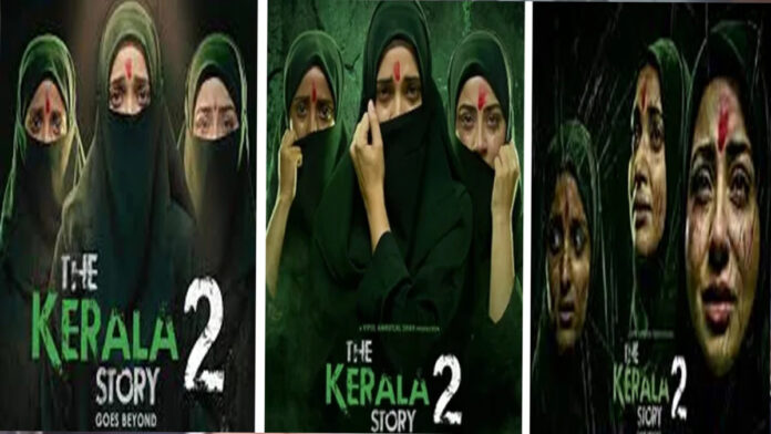 the-kerala-story-2-box-offi The Kerala Story 2 movie poster showing lead actors as the film crosses ₹21 crore at the box office in its first week