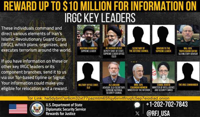 US Offers $10 Million Reward for Information on Mojtaba Khamenei US State Department announces $10 million reward for information on Mojtaba Khamenei and Iranian officials linked to IRGC