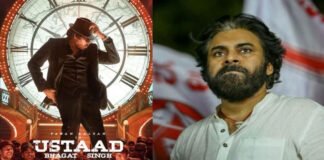 Ustaad Bhagat Singh box office day 7 collection drop Pawan Kalyan film performance
