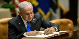 Benjamin Netanyahu