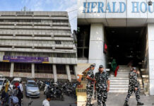 ED Begins Seizing ₹700 Crore Assets in National Herald Case, Escalating Probe Linked to Congress Leaders ED Begins Seizing ₹700 Crore Assets in National Herald Case, Escalating Probe Linked to Congress Leaders