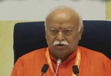 Nagpur on High Alert After Threat Letter Claims Radioactive Material Planted at RSS Headquarters, Metro, BJP Office Radioactive Threat Reported at RSS HQ, Metro Trains, BJP Office — Agencies Find No Evidence