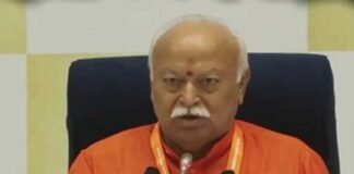 Radioactive Threat Reported at RSS HQ, Metro Trains, BJP Office — Agencies Find No Evidence