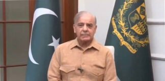 Pakistani PM Shehbaz Sharif