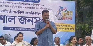 Arvind Kejriwal addressing a political rally in Kolkata during West Bengal election campaign