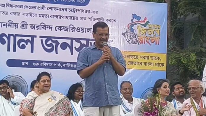 arvind-kejriwal-bengal-rall Arvind Kejriwal addressing a political rally in Kolkata during West Bengal election campaign