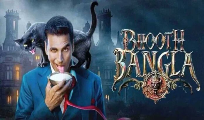‘Bhooth Bangla’ Monday Test: Akshay Kumar’s Film Sees Sharp Drop After Strong Weekend, Crosses ₹62 Crore in 4 Days ‘Bhooth Bangla’ Monday Test: Akshay Kumar’s Film Sees Sharp Drop After Strong Weekend, Crosses ₹62 Crore in 4 Days