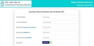 CBSE Class 10 Result 2026 Declared: Millions of Students Can Now Check Scores Online