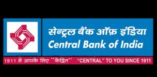 Central Bank of India branch exterior with customers and official signage in India