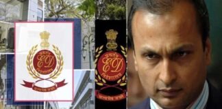 ED action Anil Ambani assets attached PMLA Reliance Infrastructure RCOM investigation India