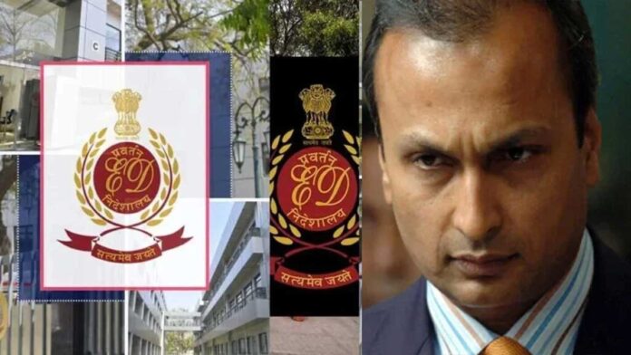 ED action Anil Ambani assets attached PMLA Reliance Infrastructure RCOM investigation India
