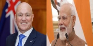 India and New Zealand to sign FTA on April 27 with major tariff cuts. Trade ties set to expand. Read full story here.