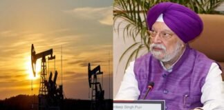 India oil gas discovery Libya Ghadames Basin Oil India IOC energy success
