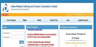 Indian Railways Cancels Multiple Trains Till April 30: Check Full List Before Traveling