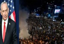 Israel Protests Surge Ahead of Elections: Pressure Mounts on Netanyahu Amid Security, Political Concerns Israel protests Netanyahu pressure elections security crisis April 2026