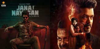Jana Nayagan Leak Case: 6 Arrested as Tamil Nadu Cyber Crime Cracks Down on Vijay Film Piracy