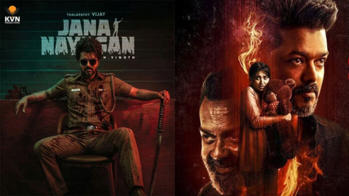 Jana Nayagan Leak Case: 6 Arrested as Tamil Nadu Cyber Crime Cracks Down on Vijay Film Piracy Jana Nayagan Leak Case: 6 Arrested as Tamil Nadu Cyber Crime Cracks Down on Vijay Film Piracy
