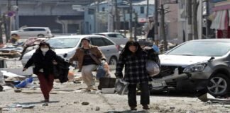 Japan Issues Mega-Quake Warning After 7.7 Magnitude Earthquake Triggers Tsunami Alerts