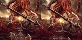 Mahavatar Parshuram’ First Poster Unveiled on Parshuram Jayanti, Hombale Films Announces December 2027 Release