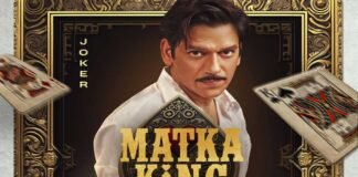 Matka King Web Series Review: Vijay Varma Leads Ambitious Crime Drama Set in 1960s Bombay | Rating 3.5/5
