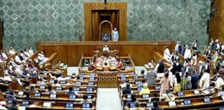 Indian Parliament session adjourned sine die during special sitting 2026