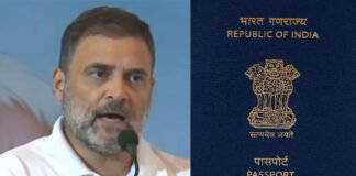 Rahul Gandhi Allahabad High Court FIR order dual citizenship case India