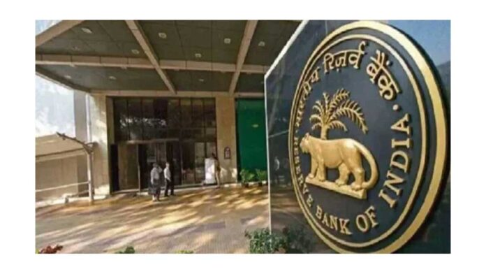 rbi-ecl-rules-psu-bank-stoc PSU bank stocks under pressure due to RBI ECL norms