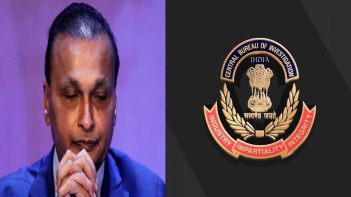 RCom Bank Fraud Case: CBI Arrests Two Top Executives in $2.3 Billion Scam Linked to Anil Ambani Firm RCom Bank Fraud Case: CBI Arrests Two Top Executives in $2.3 Billion Scam Linked to Anil Ambani Firm