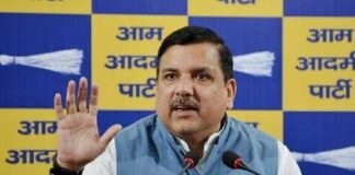 AAP leaders submitting petition to Rajya Sabha Chairman over MP disqualification issue