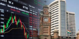 Stock Market Ends Flat After Volatile Session; Sensex Inches Up, Nifty Holds Above Key Level