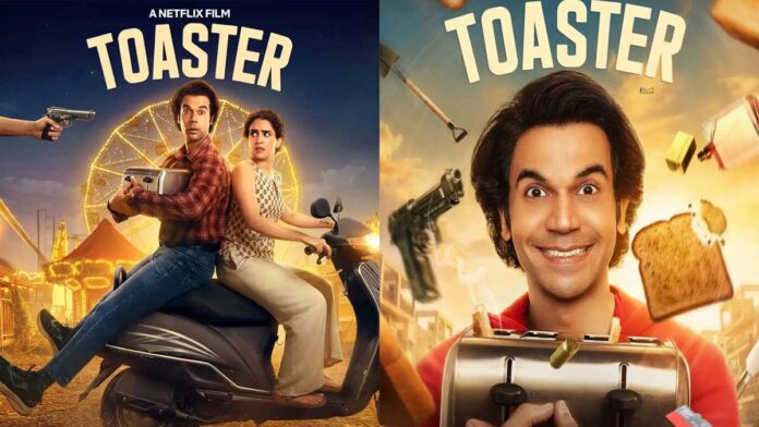 Toaster Movie Review: Rajkummar Rao Shines in Offbeat Comedy-Thriller That Starts Strong but Falters Later | Rating 4/5 Toaster Movie Review: Rajkummar Rao Shines in Offbeat Comedy-Thriller That Starts Strong but Falters Later | Rating 4/5