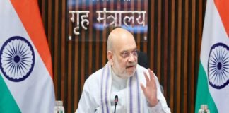 Amit Shah - Union Home Minister
