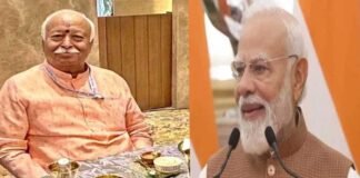 BJP Nears Historic Win in Bengal as RSS Marks 100 Years, Early Trends Signal Major Political Shift
