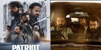 Mammootty and Mohanlal Patriot movie box office opening day crowd theater Kerala